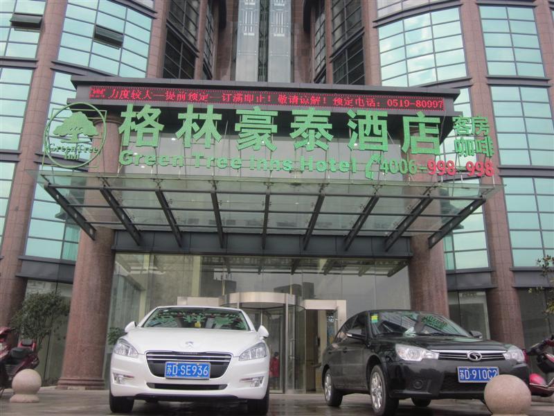 Greentree Inn Jiangsu Changzhou Liyang Pingling Square Business Hotel Extérieur photo